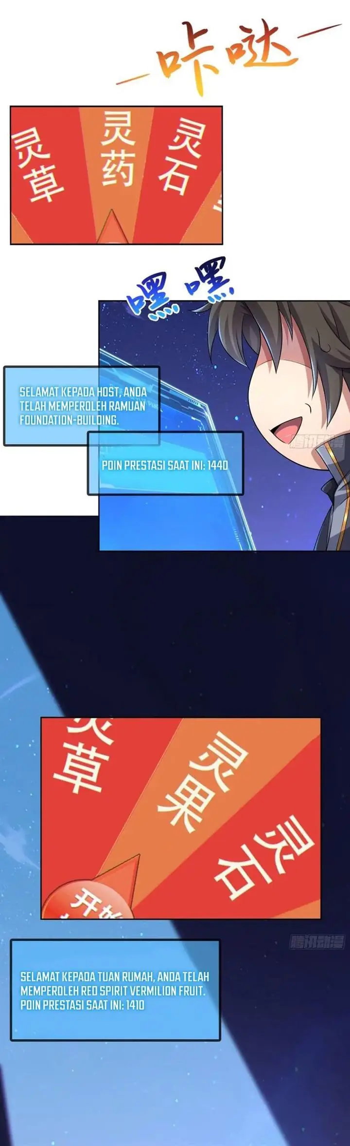 image-komik-disciples-please-spare-your-master-chapter-26-13/38