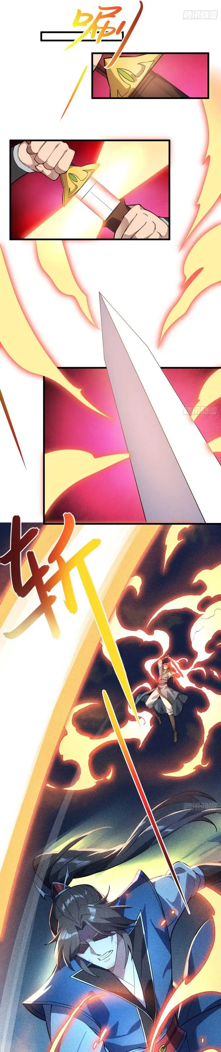 image-komik-disciples-please-spare-your-master-chapter-27-14/32