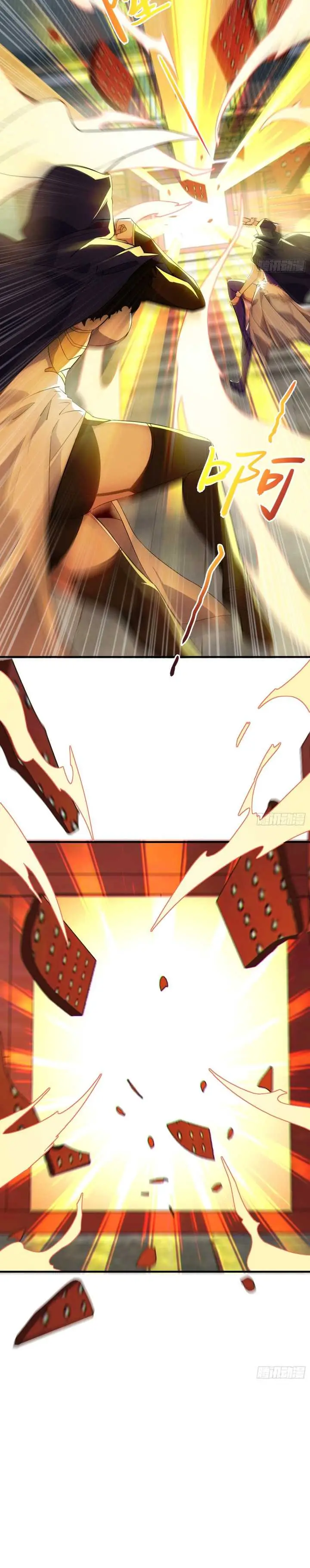 image-komik-disciples-please-spare-your-master-chapter-27-25/32