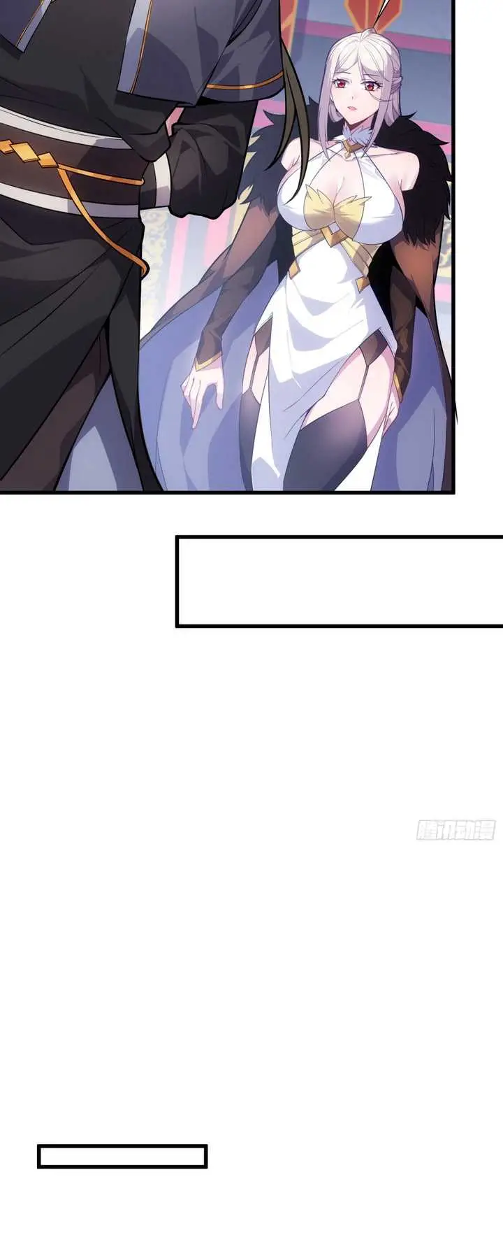 image-komik-disciples-please-spare-your-master-chapter-29-18/27