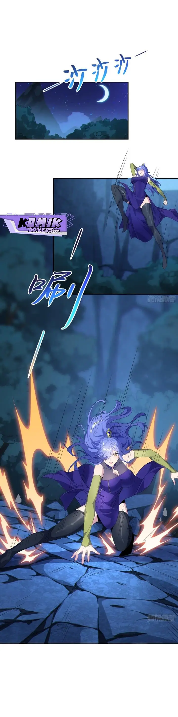 image-komik-disciples-please-spare-your-master-chapter-32-11/30