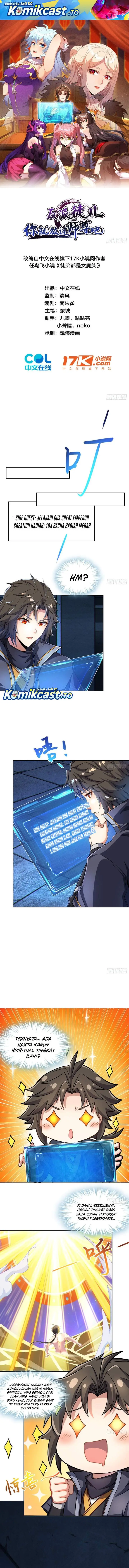image-komik-disciples-please-spare-your-master-chapter-33-0/9