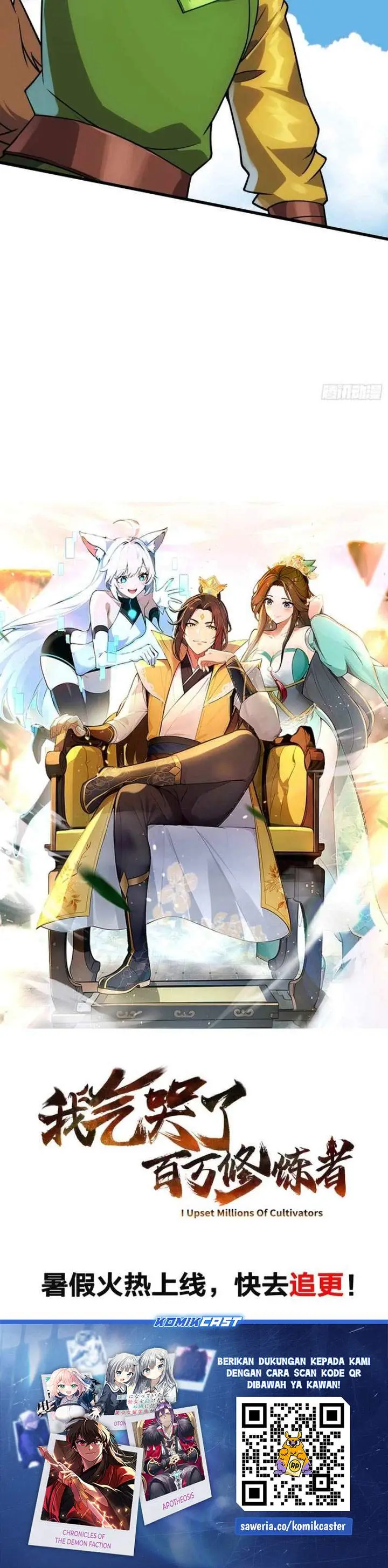 image-komik-disciples-please-spare-your-master-chapter-37-22/23