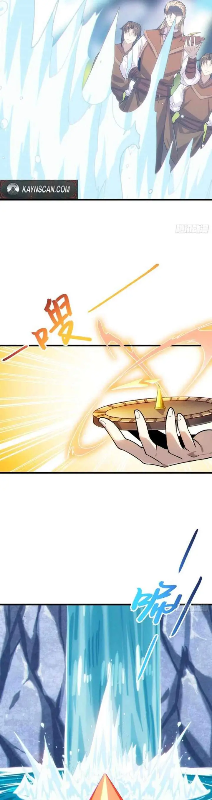 image-komik-disciples-please-spare-your-master-chapter-38-6/25