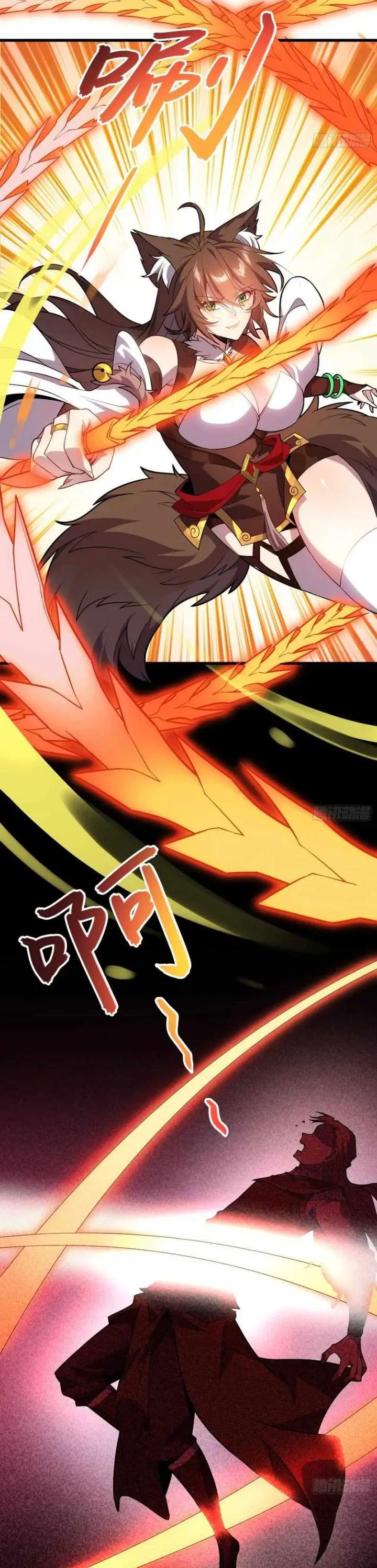 image-komik-disciples-please-spare-your-master-chapter-39-18/25