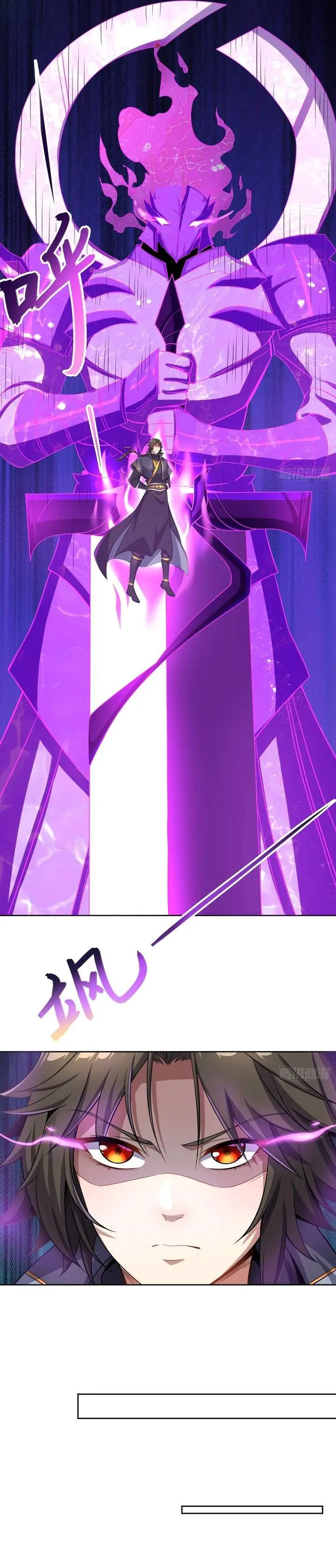 image-komik-disciples-please-spare-your-master-chapter-50-8/18