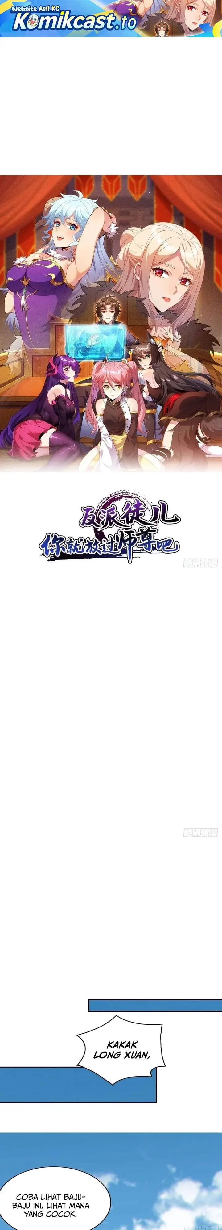 image-komik-disciples-please-spare-your-master-chapter-56-0/19
