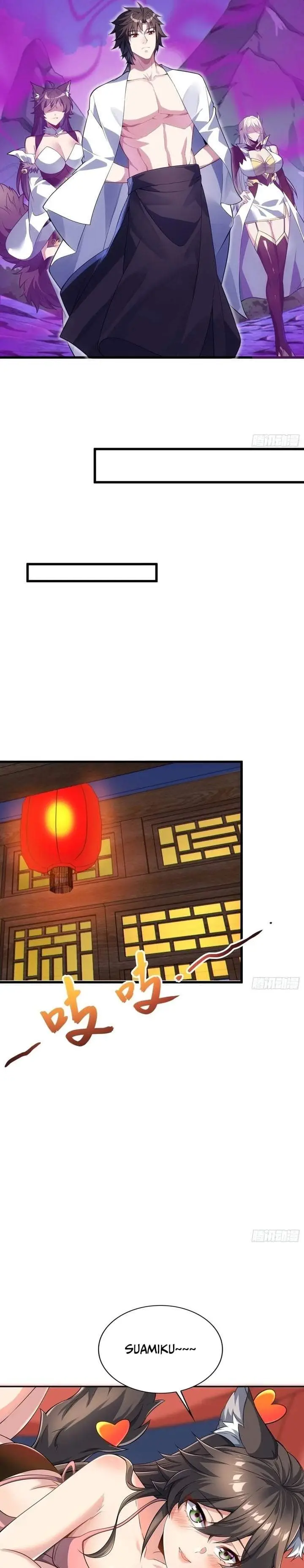 image-komik-disciples-please-spare-your-master-chapter-56-4/19
