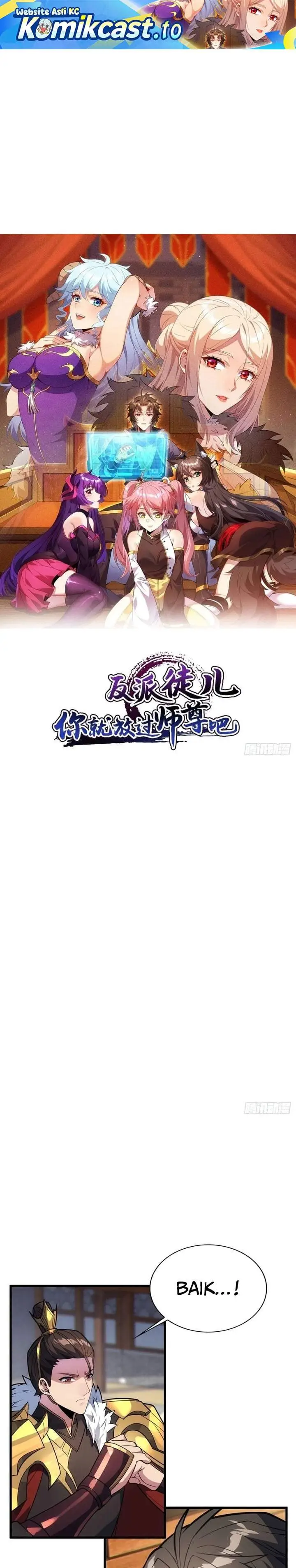 image-komik-disciples-please-spare-your-master-chapter-57-0/22