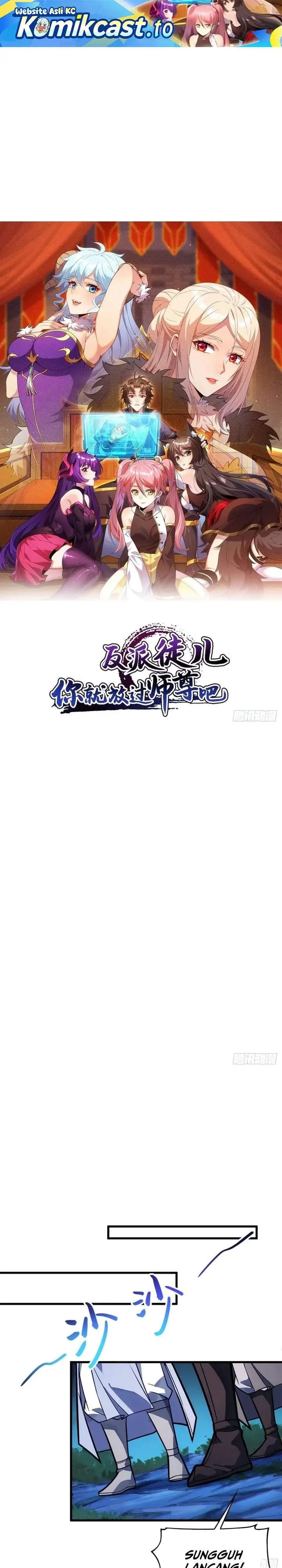 image-komik-disciples-please-spare-your-master-chapter-68-0/18