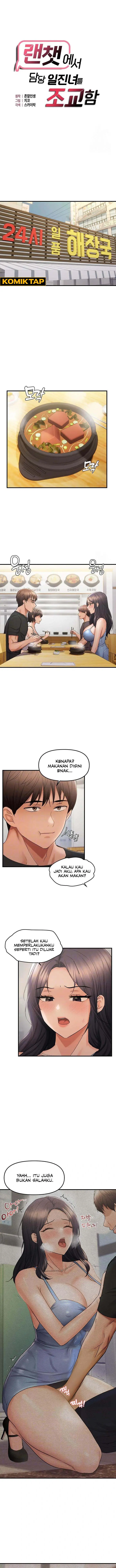 image-komik-disciplining-the-top-delinquent-bitch-through-a-random-chatting-app-chapter-35-0/12