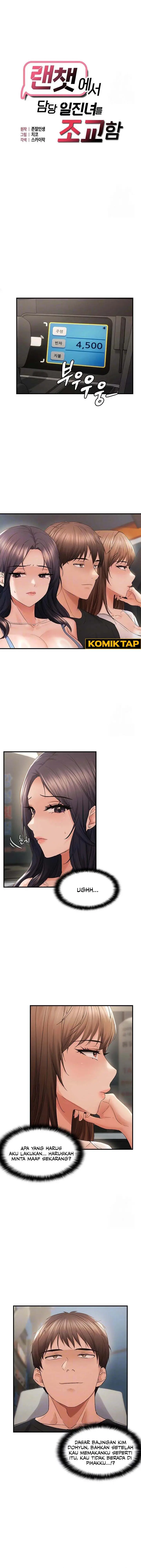 image-komik-disciplining-the-top-delinquent-bitch-through-a-random-chatting-app-chapter-36-0/12