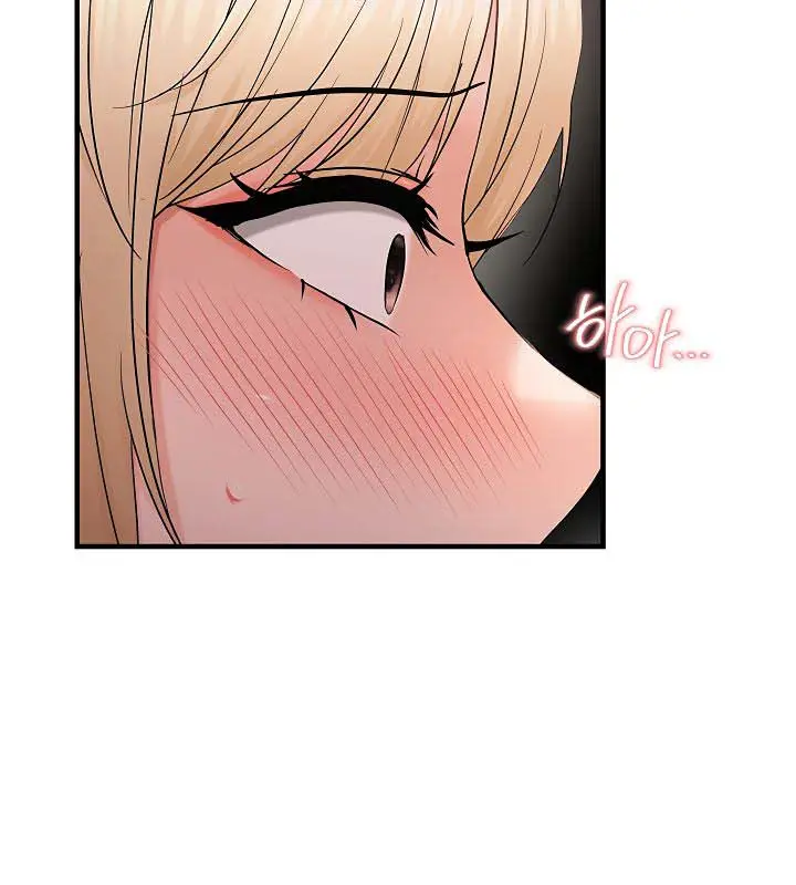 image-komik-disciplining-the-top-delinquent-bitch-through-a-random-chatting-app-chapter-43-8/14