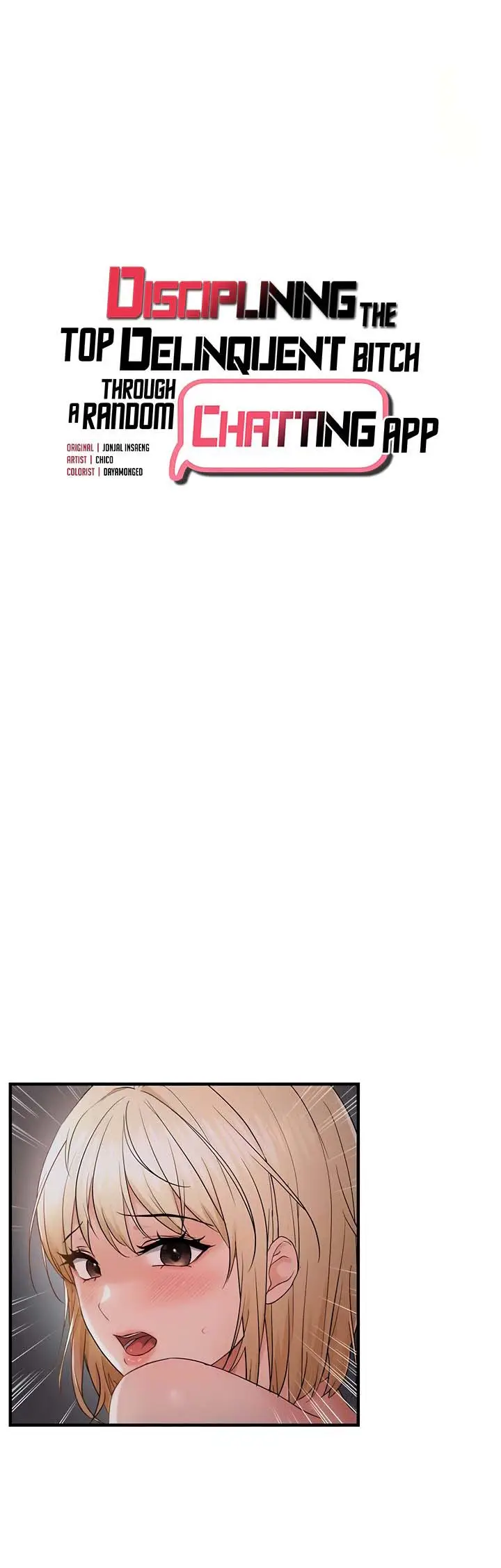 image-komik-disciplining-the-top-delinquent-bitch-through-a-random-chatting-app-chapter-45-0/12