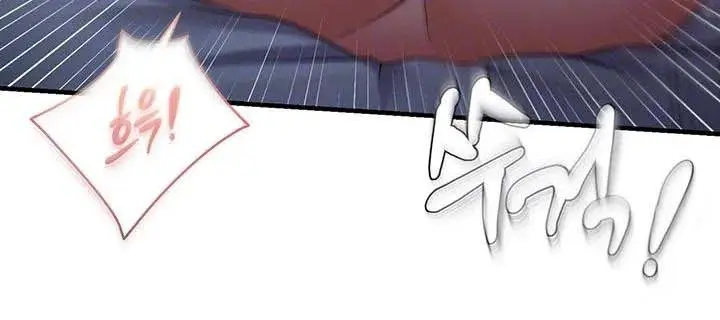 image-komik-disciplining-the-top-delinquent-bitch-through-a-random-chatting-app-chapter-50-1/11