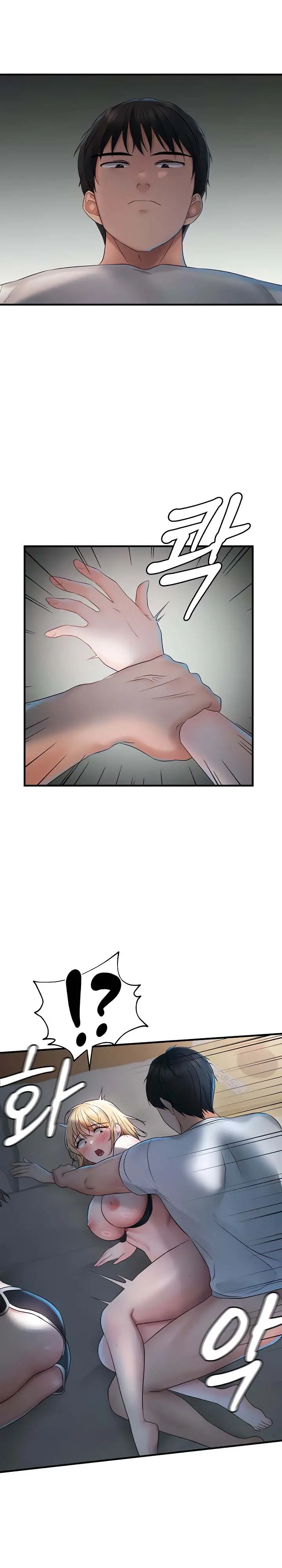 image-komik-disciplining-the-top-delinquent-bitch-through-a-random-chatting-app-chapter-7-12/15