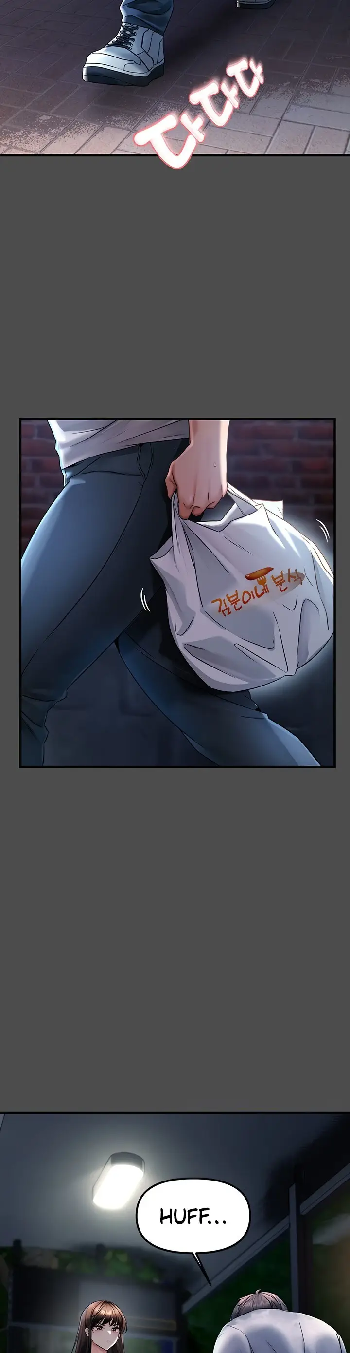 image-komik-disciplining-the-top-delinquent-bitch-through-a-random-chatting-chapter-01-32/72