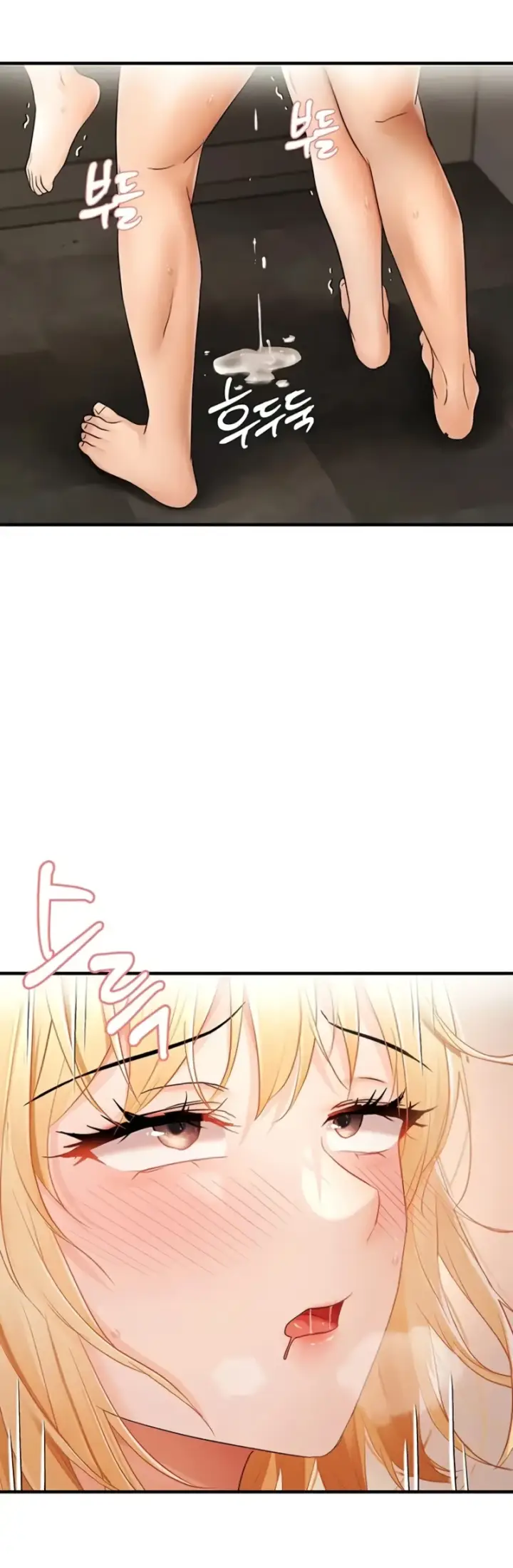 image-komik-disciplining-the-top-delinquent-bitch-through-a-random-chatting-chapter-14-13/44