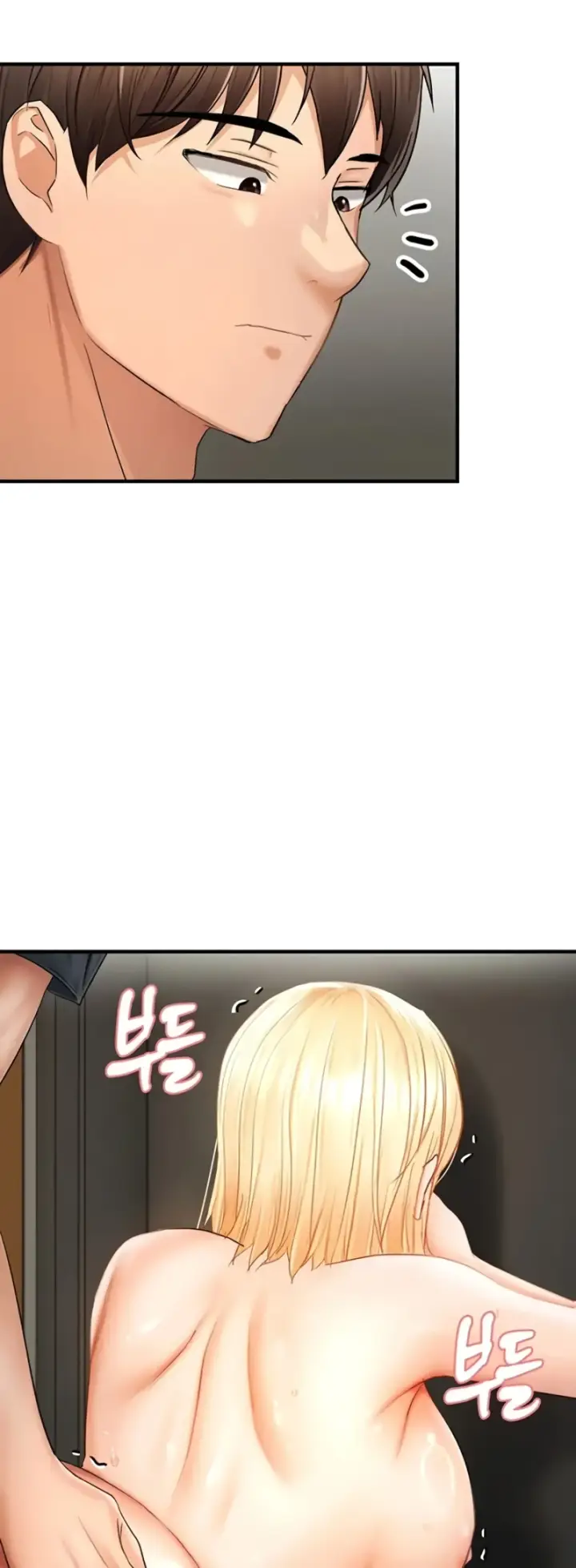 image-komik-disciplining-the-top-delinquent-bitch-through-a-random-chatting-chapter-14-32/44