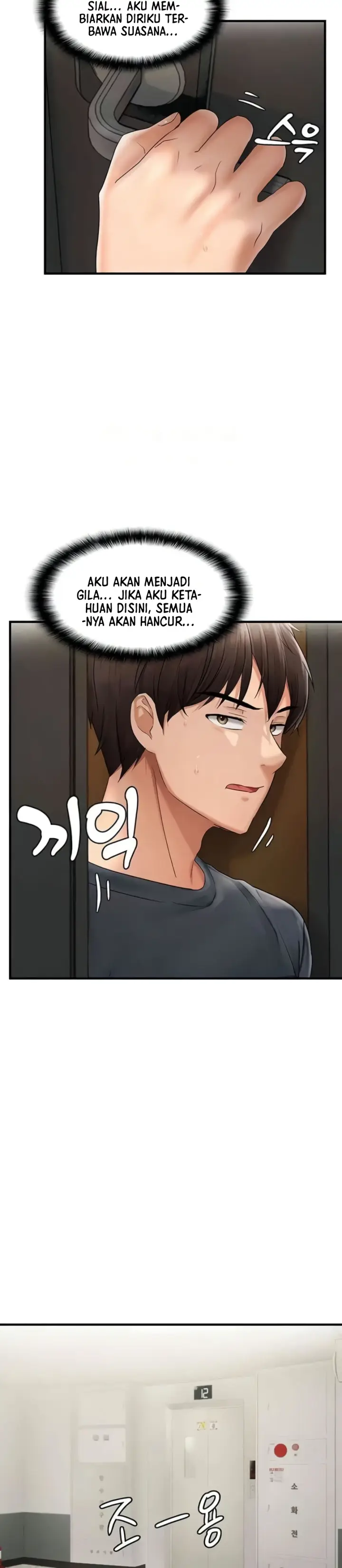 image-komik-disciplining-the-top-delinquent-bitch-through-a-random-chatting-chapter-15-3/31
