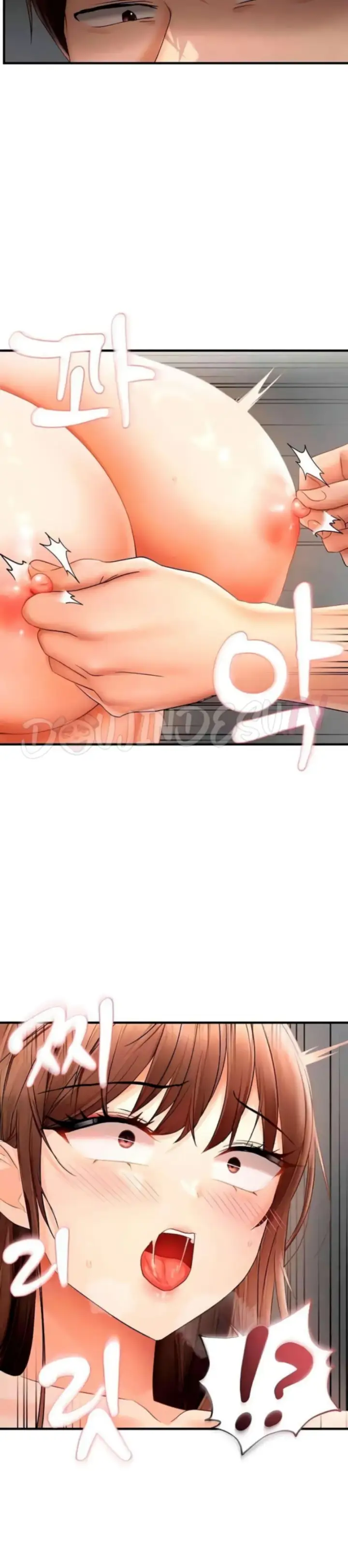 image-komik-disciplining-the-top-delinquent-bitch-through-a-random-chatting-chapter-16-5/30