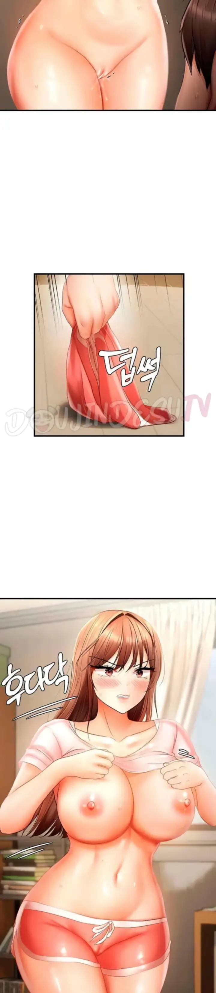 image-komik-disciplining-the-top-delinquent-bitch-through-a-random-chatting-chapter-16-26/30