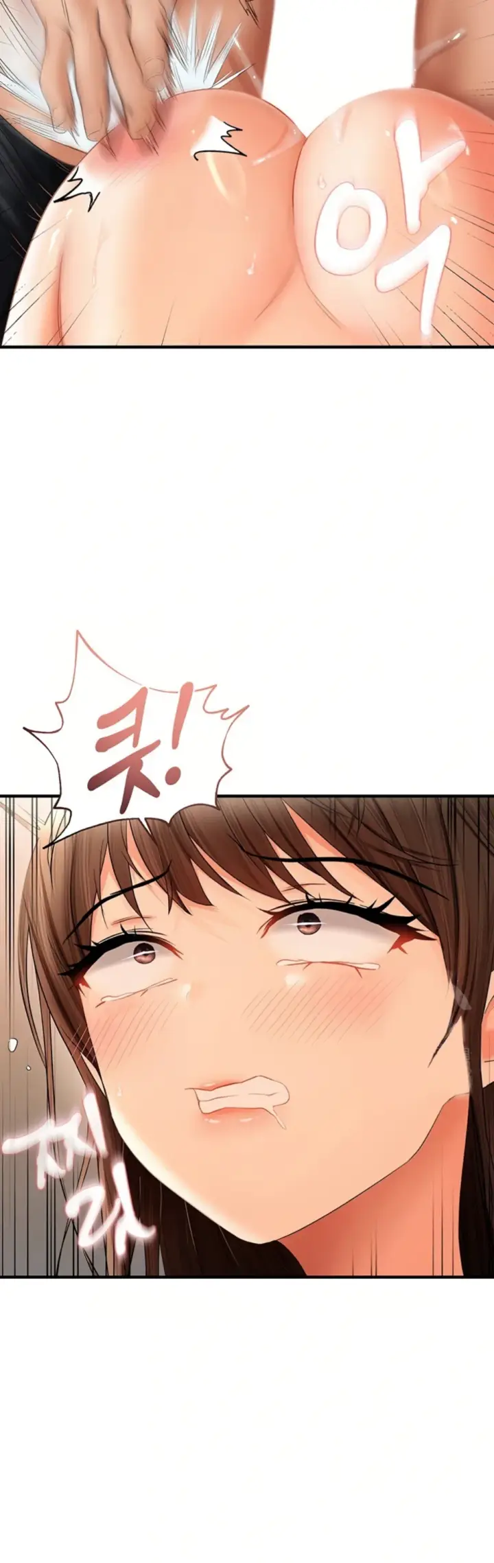 image-komik-disciplining-the-top-delinquent-bitch-through-a-random-chatting-chapter-19-20/46