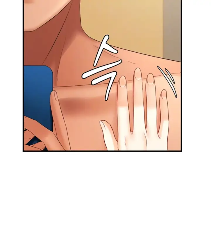 image-komik-disciplining-the-top-delinquent-bitch-through-a-random-chatting-chapter-21-6/45