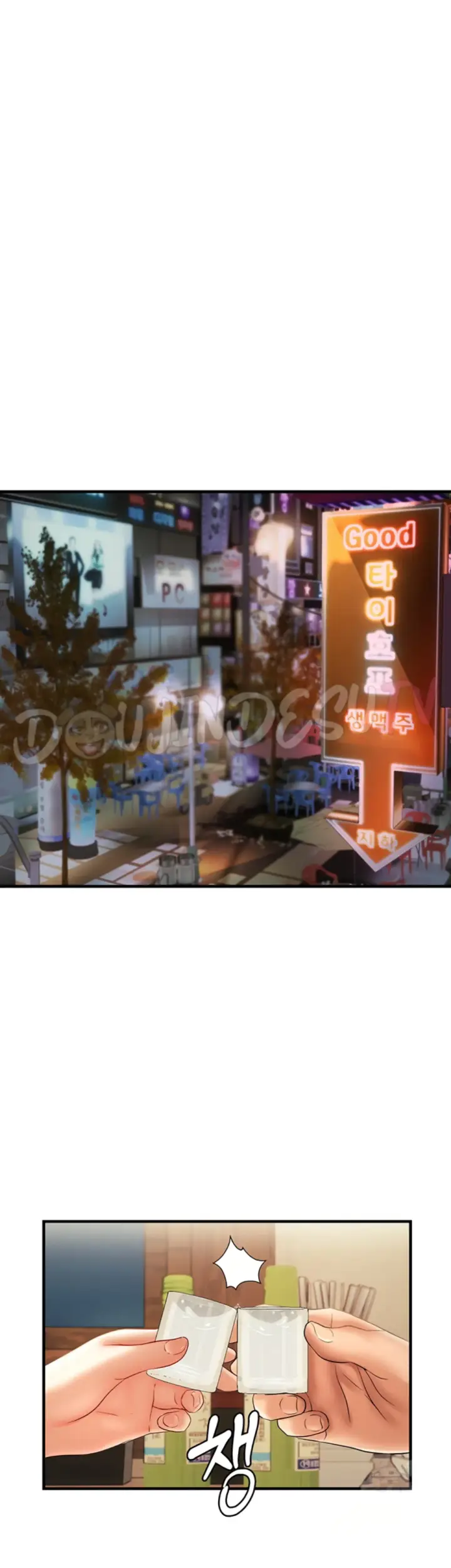 image-komik-disciplining-the-top-delinquent-bitch-through-a-random-chatting-chapter-21-35/45