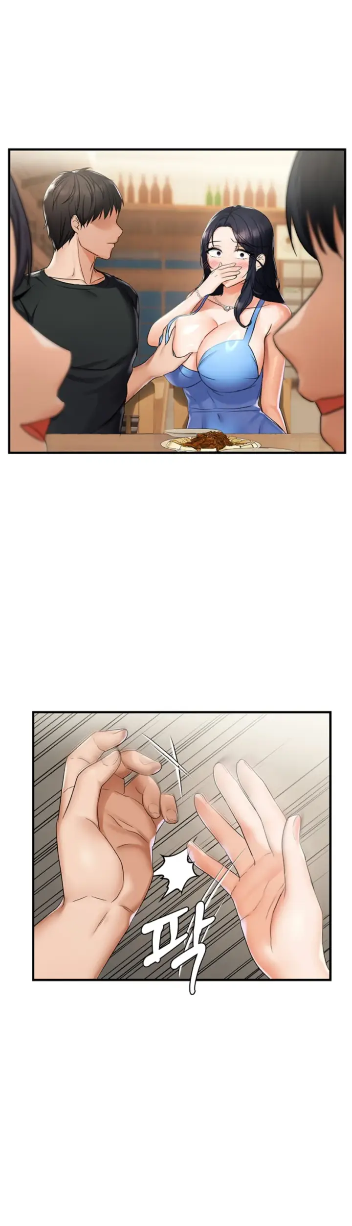 image-komik-disciplining-the-top-delinquent-bitch-through-a-random-chatting-chapter-23-4/47