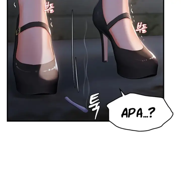 image-komik-disciplining-the-top-delinquent-bitch-through-a-random-chatting-chapter-23-31/47