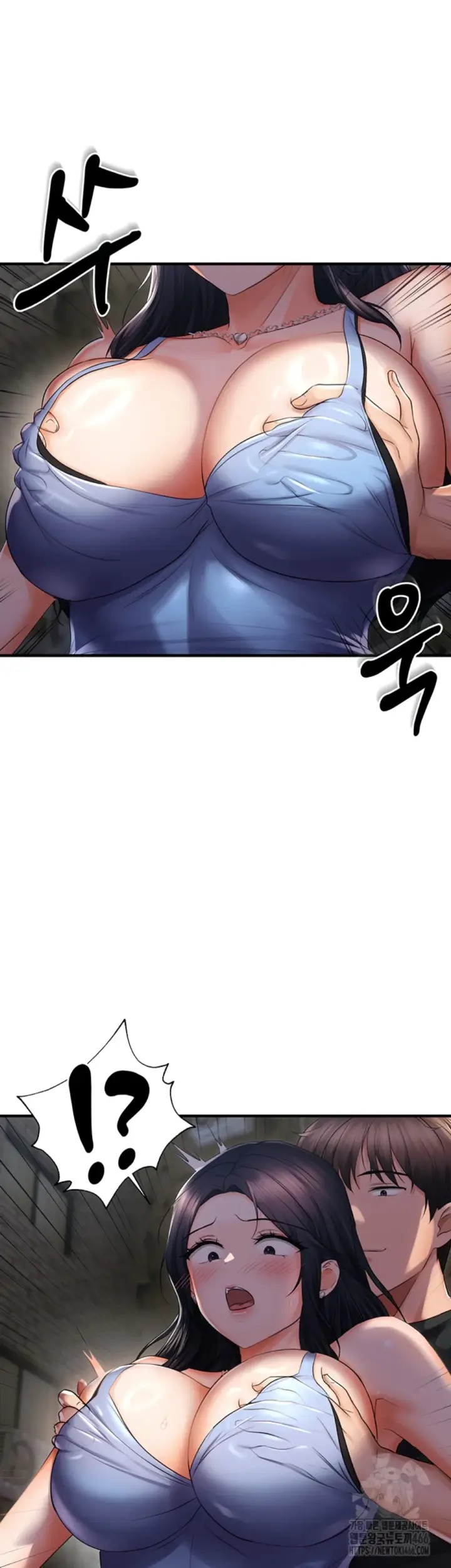 image-komik-disciplining-the-top-delinquent-bitch-through-a-random-chatting-chapter-23-38/47