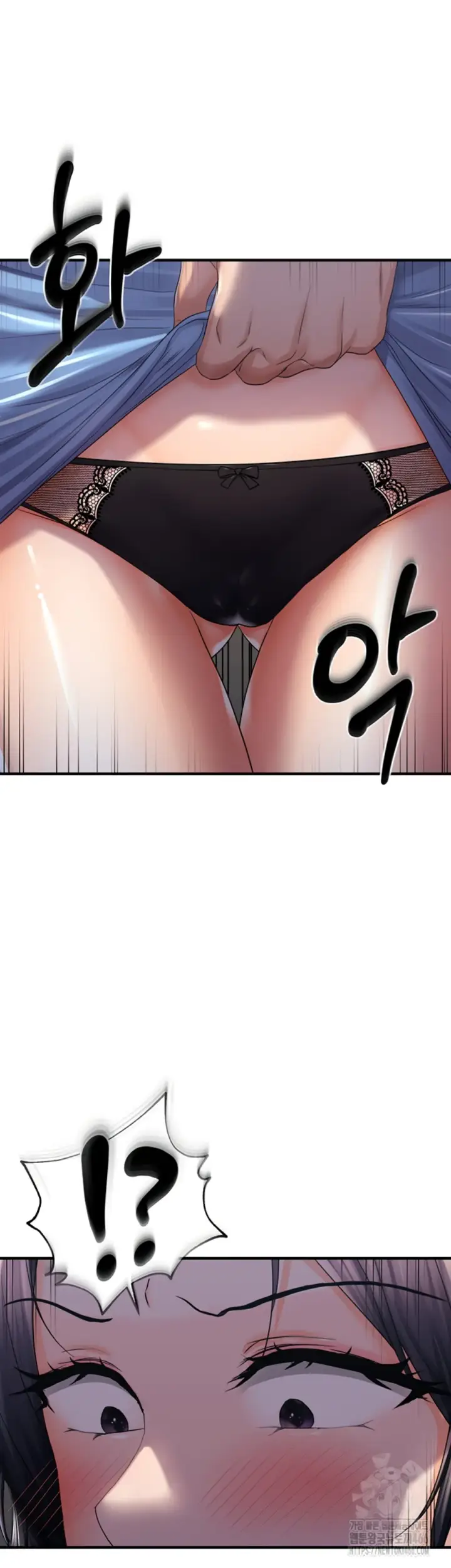 image-komik-disciplining-the-top-delinquent-bitch-through-a-random-chatting-chapter-23-44/47