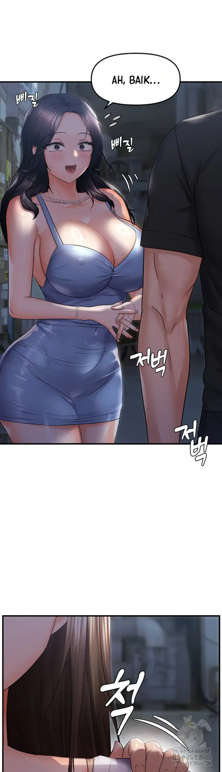 image-komik-disciplining-the-top-delinquent-bitch-through-a-random-chatting-chapter-25-14/42