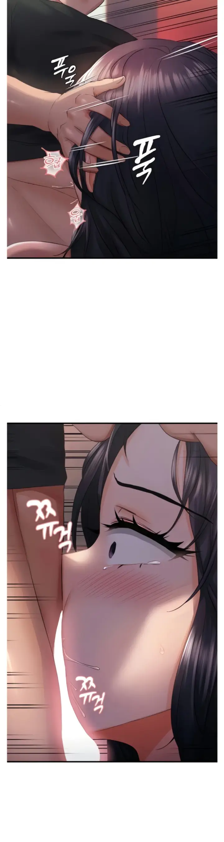 image-komik-disciplining-the-top-delinquent-bitch-through-a-random-chatting-chapter-27-5/38