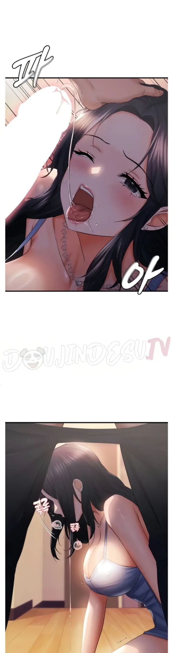 image-komik-disciplining-the-top-delinquent-bitch-through-a-random-chatting-chapter-27-7/38