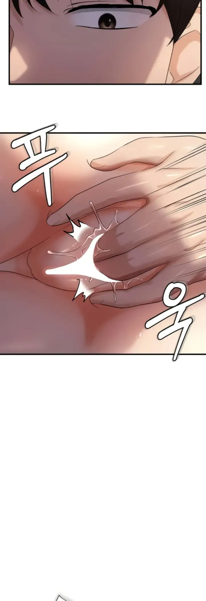 image-komik-disciplining-the-top-delinquent-bitch-through-a-random-chatting-chapter-29-29/48