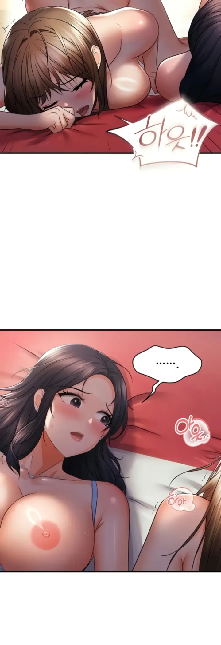 image-komik-disciplining-the-top-delinquent-bitch-through-a-random-chatting-chapter-29-31/48