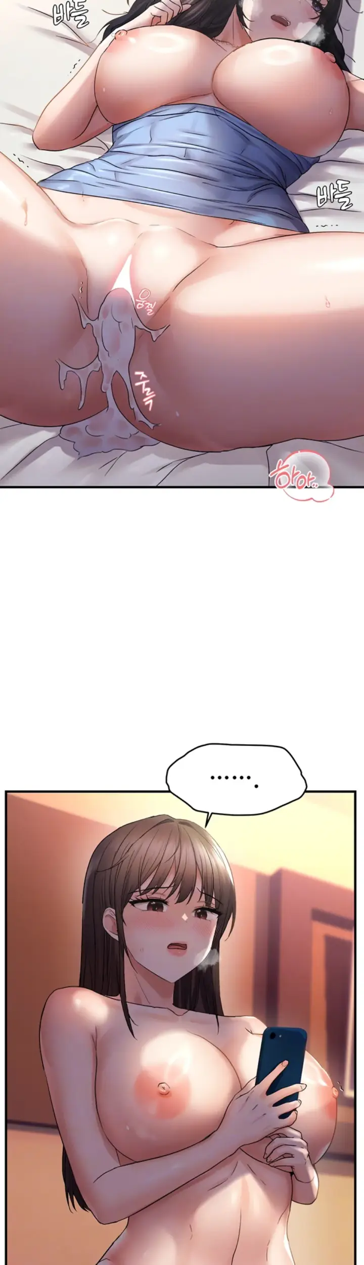 image-komik-disciplining-the-top-delinquent-bitch-through-a-random-chatting-chapter-31-2/39