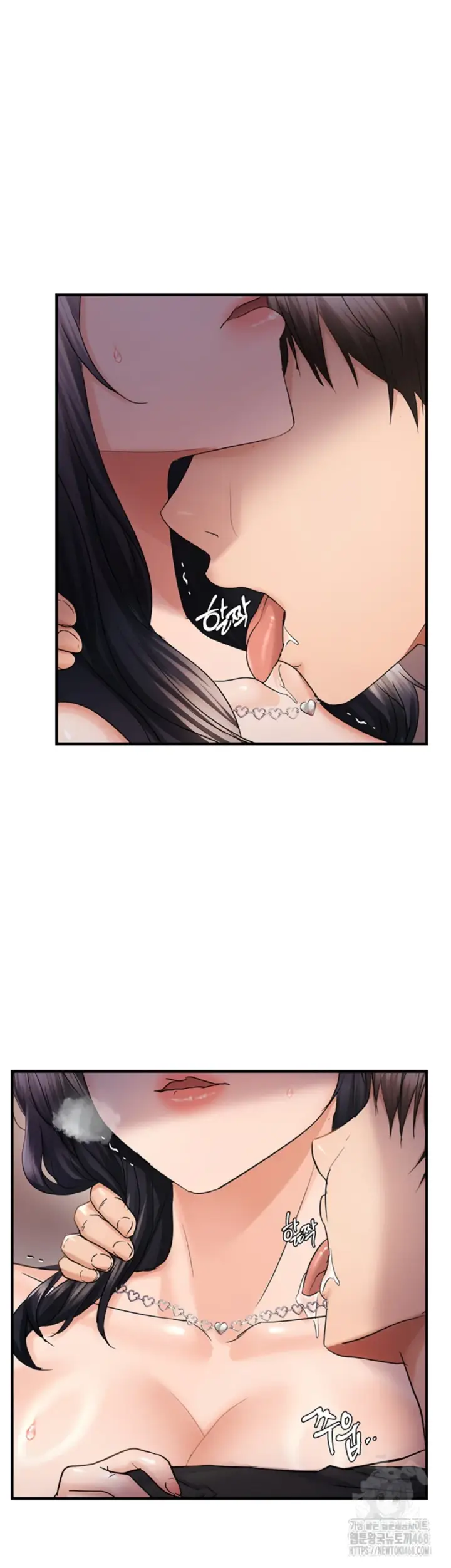 image-komik-disciplining-the-top-delinquent-bitch-through-a-random-chatting-chapter-31-15/39