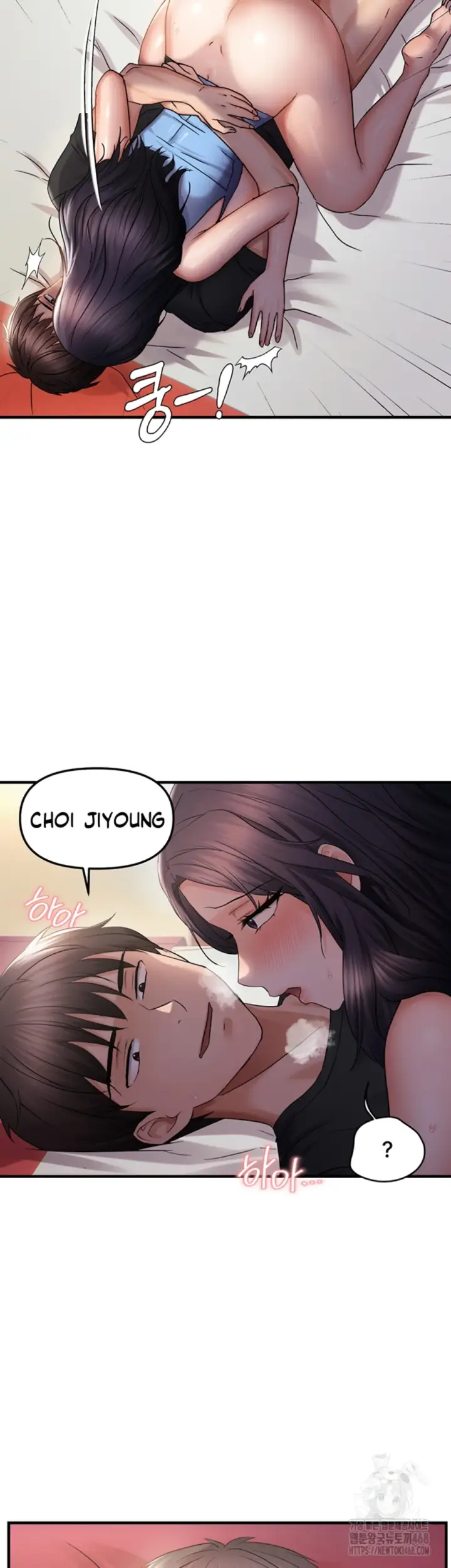 image-komik-disciplining-the-top-delinquent-bitch-through-a-random-chatting-chapter-31-27/39
