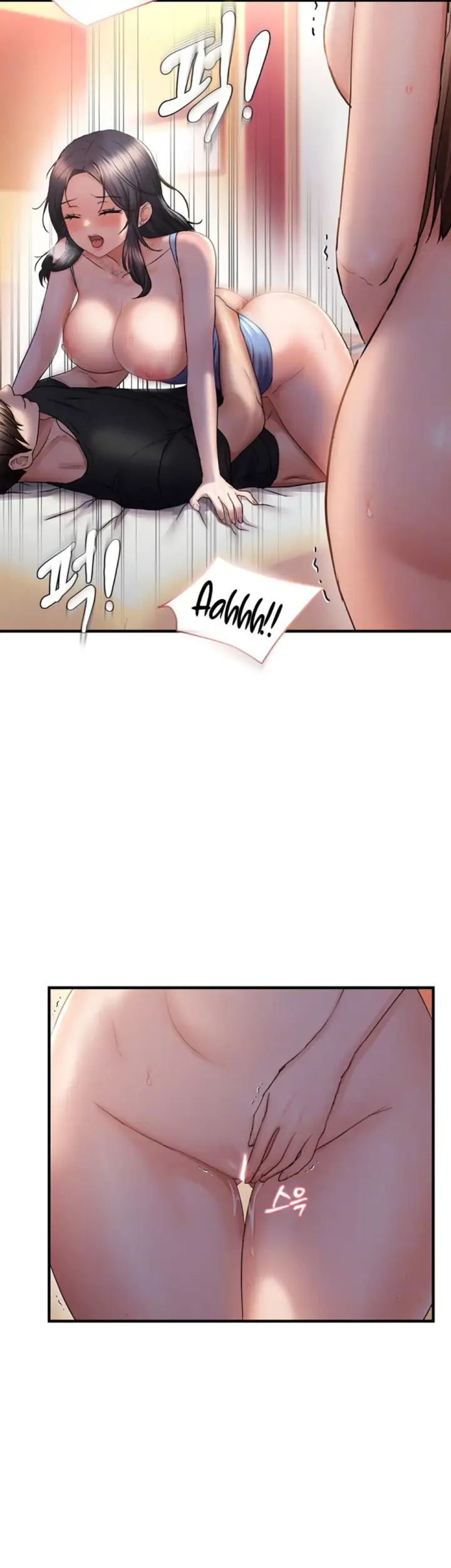 image-komik-disciplining-the-top-delinquent-bitch-through-a-random-chatting-chapter-32-4/40