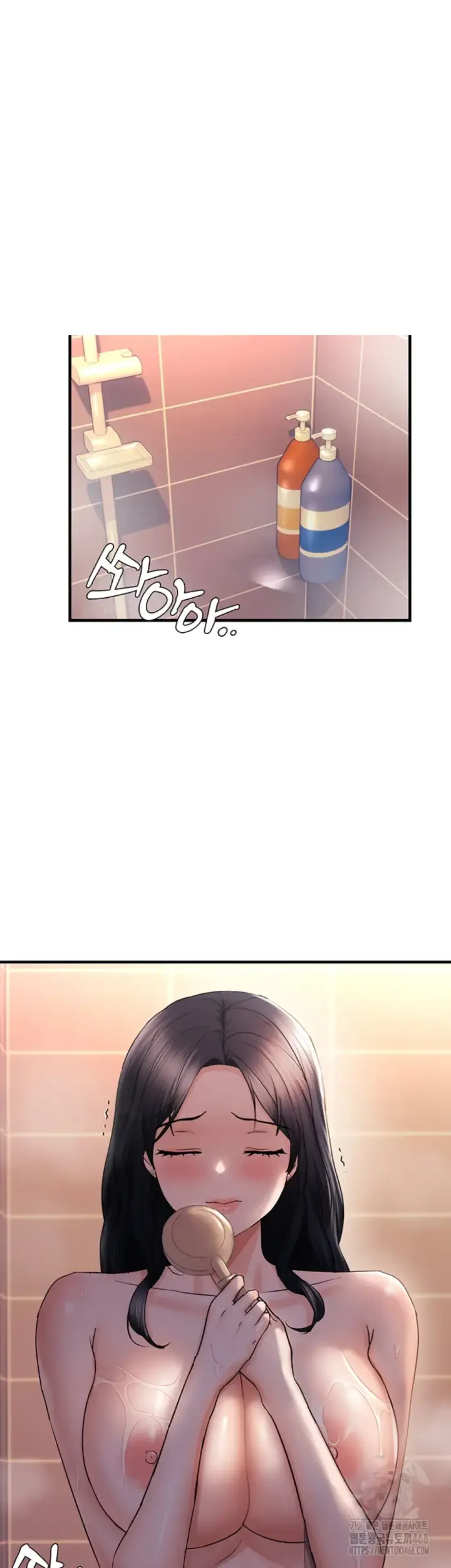 image-komik-disciplining-the-top-delinquent-bitch-through-a-random-chatting-chapter-32-34/40