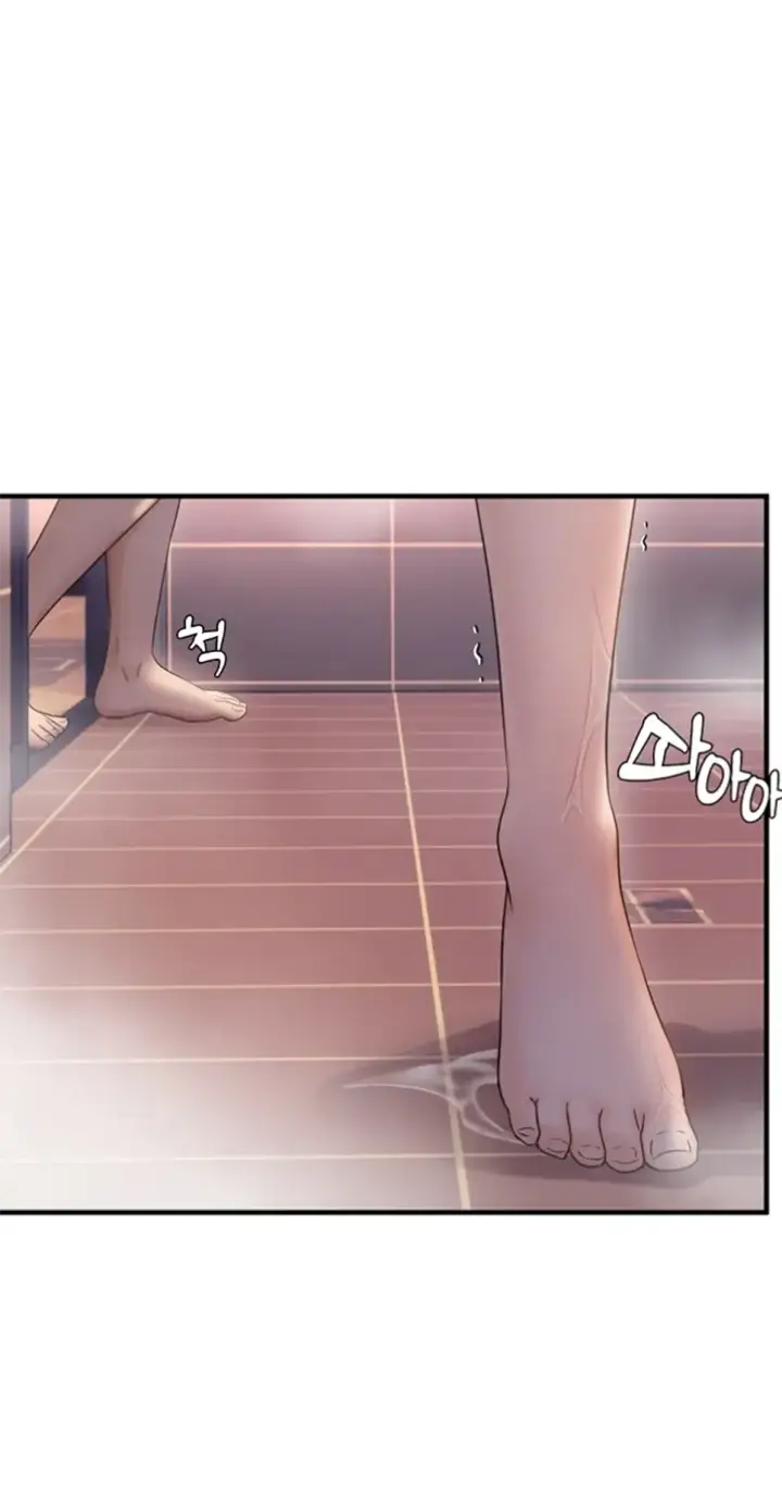 image-komik-disciplining-the-top-delinquent-bitch-through-a-random-chatting-chapter-32-36/40