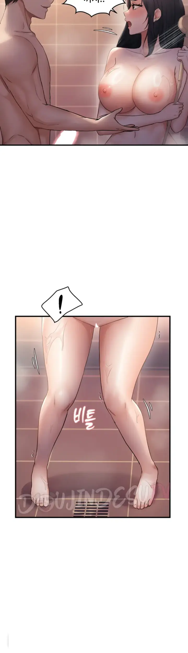 image-komik-disciplining-the-top-delinquent-bitch-through-a-random-chatting-chapter-33-3/42