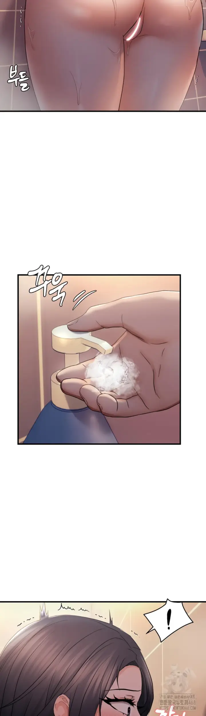 image-komik-disciplining-the-top-delinquent-bitch-through-a-random-chatting-chapter-33-9/42