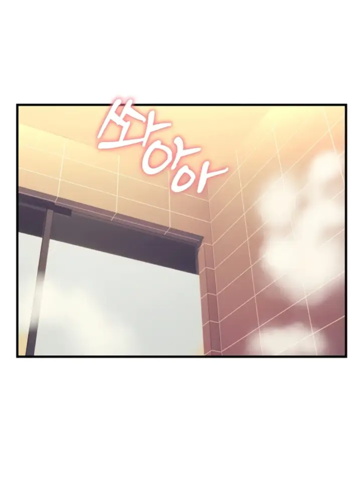 image-komik-disciplining-the-top-delinquent-bitch-through-a-random-chatting-chapter-33-24/42