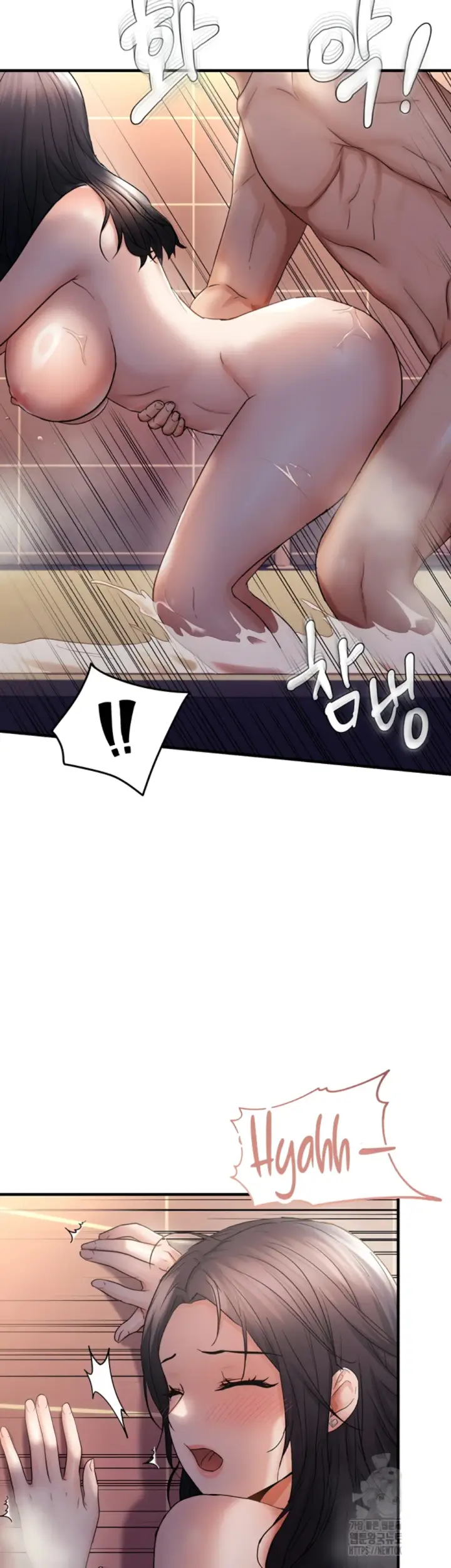 image-komik-disciplining-the-top-delinquent-bitch-through-a-random-chatting-chapter-33-33/42