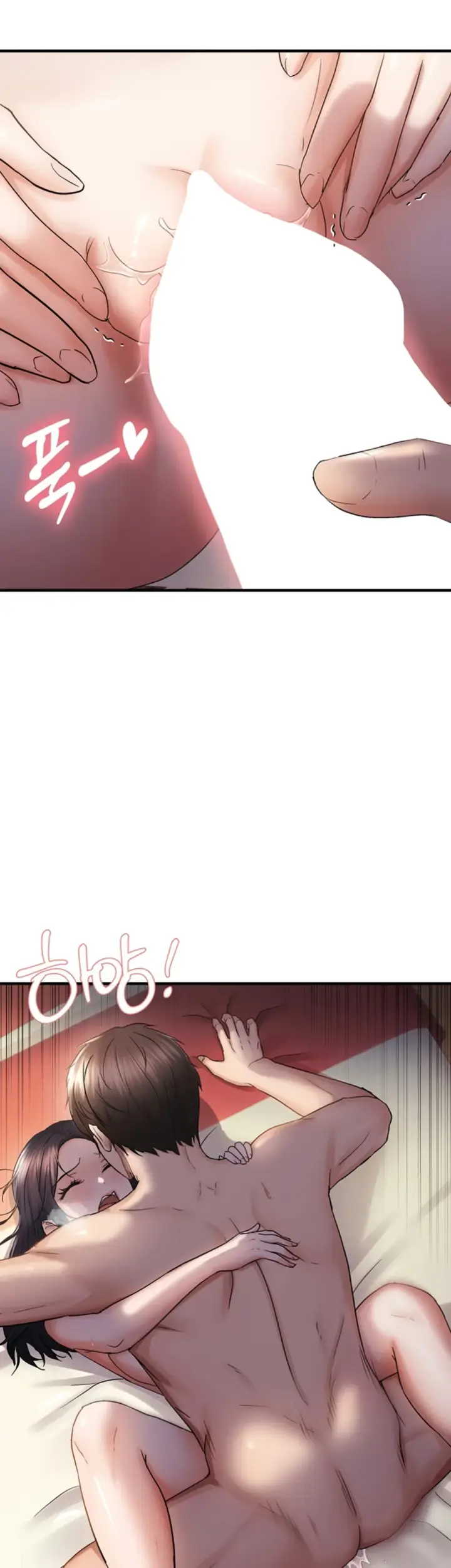 image-komik-disciplining-the-top-delinquent-bitch-through-a-random-chatting-chapter-34-16/40