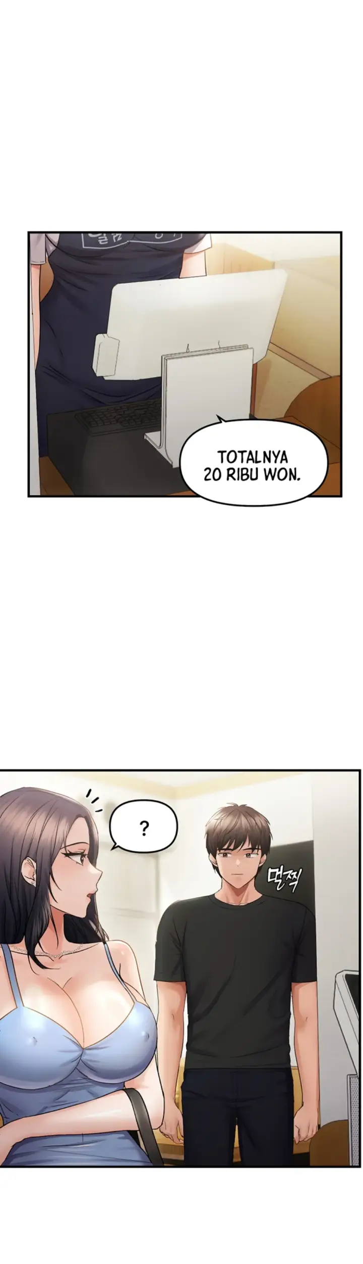 image-komik-disciplining-the-top-delinquent-bitch-through-a-random-chatting-chapter-35-17/44